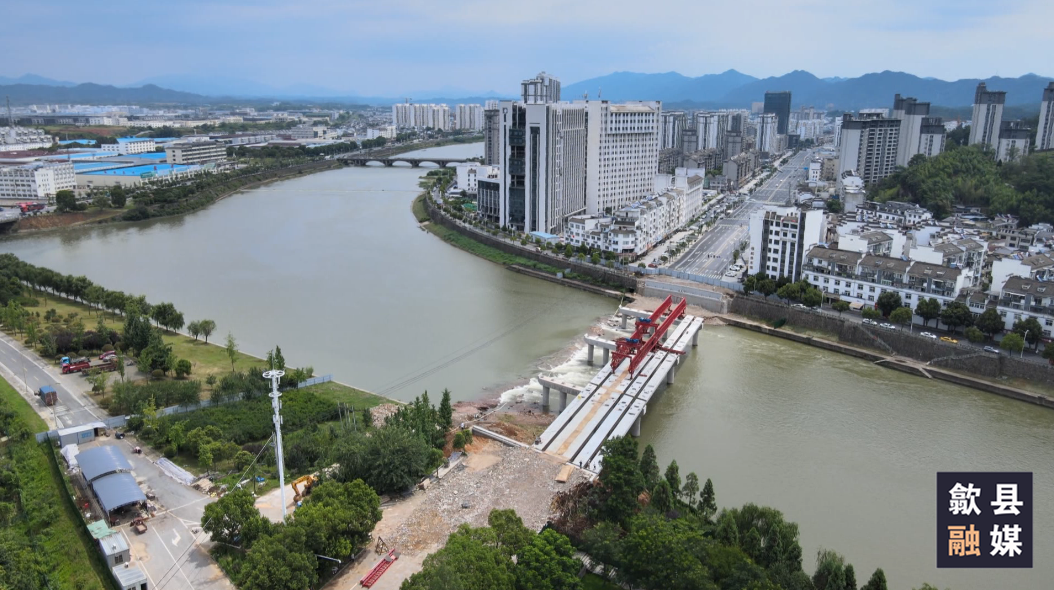 歙縣揚之河橋危舊橋梁改造工程穩步推進(jìn)